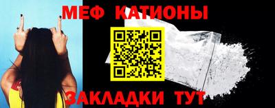 МДПВ Азнакаево