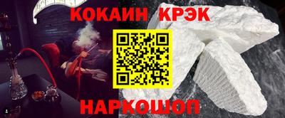 МДПВ Азнакаево