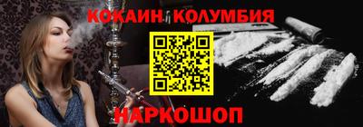 МДПВ Азнакаево