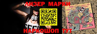 МДПВ Азнакаево