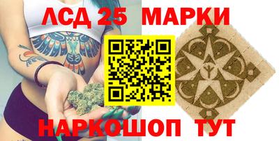 МДПВ Азнакаево