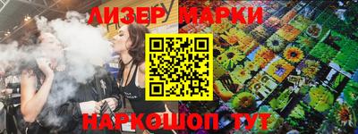прущие грибы Абакан