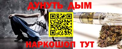 прущие грибы Абакан