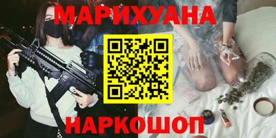 не бодяженный Абинск