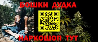 МДПВ Азнакаево