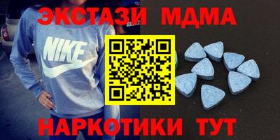 МДПВ Азнакаево