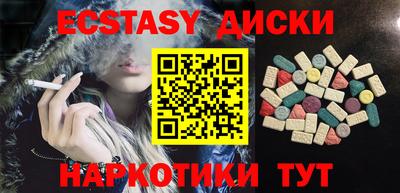 МДПВ Азнакаево