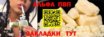 МДПВ Азнакаево