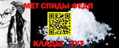 МДПВ Азнакаево