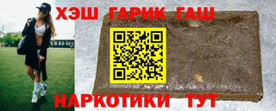 прущие грибы Абакан