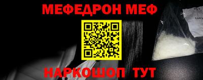 МДПВ Азнакаево
