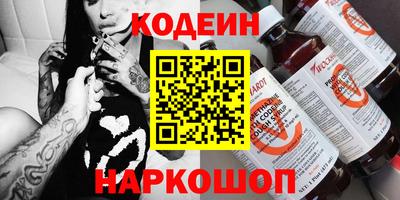 МДПВ Азнакаево