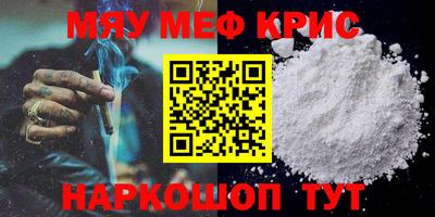 МДПВ Азнакаево