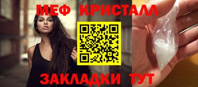 МДПВ Азнакаево